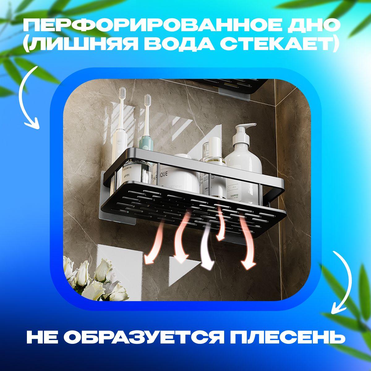 https://cdn1.ozone.ru/s3/multimedia-4/6855383956.jpg