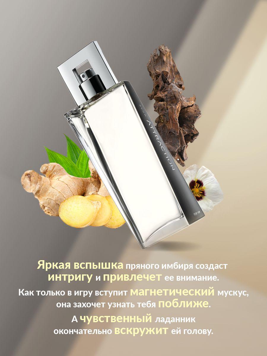 https://cdn1.ozone.ru/s3/multimedia-4/6867436216.jpg