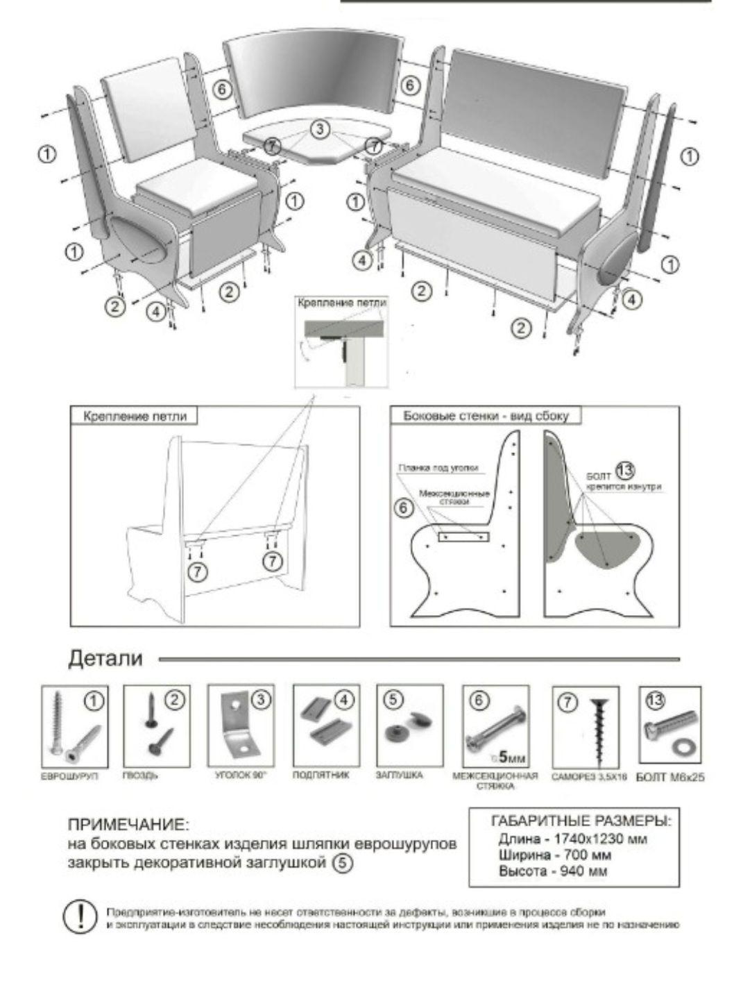 https://cdn1.ozone.ru/s3/multimedia-4/6876222520.jpg