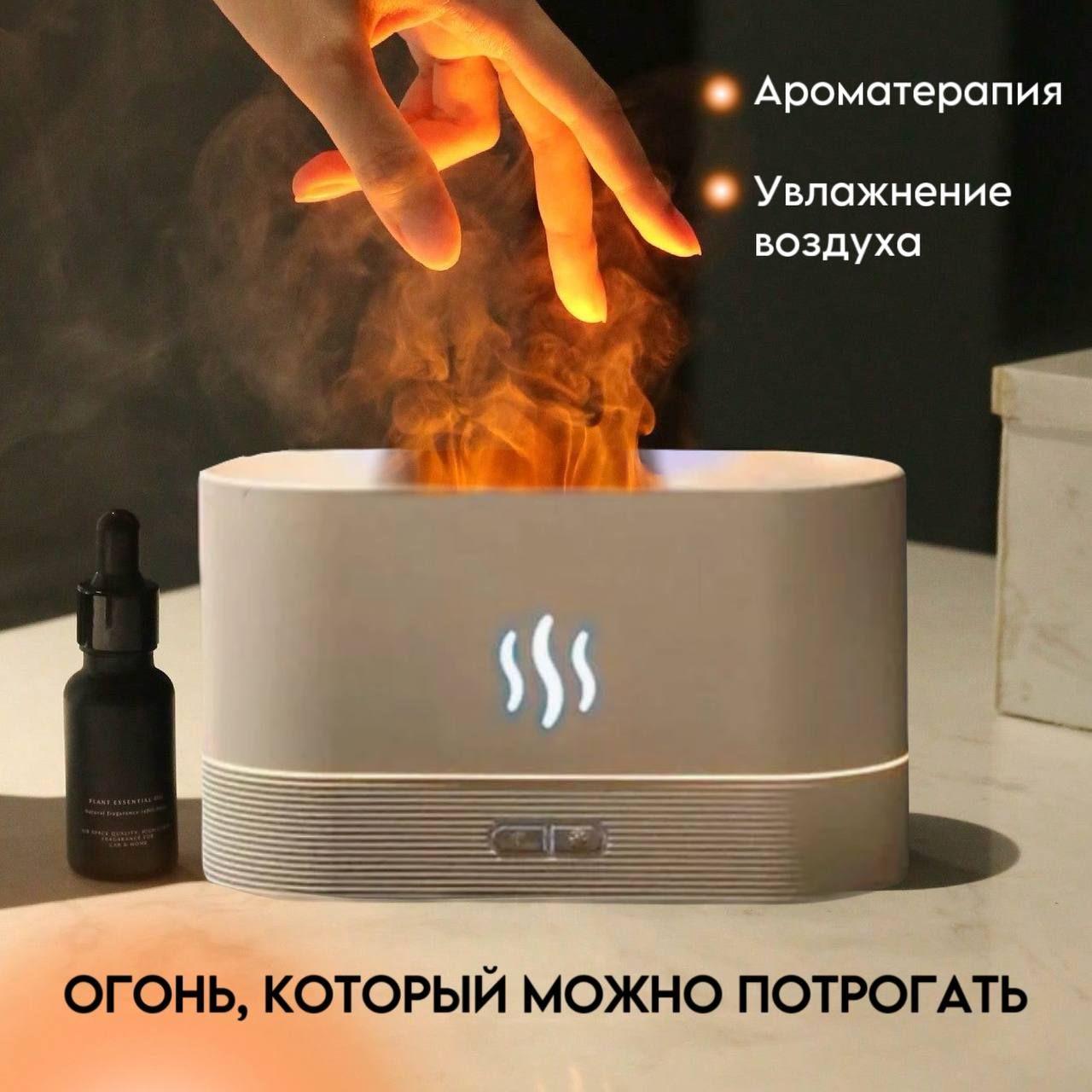 https://cdn1.ozone.ru/s3/multimedia-4/6876285052.jpg