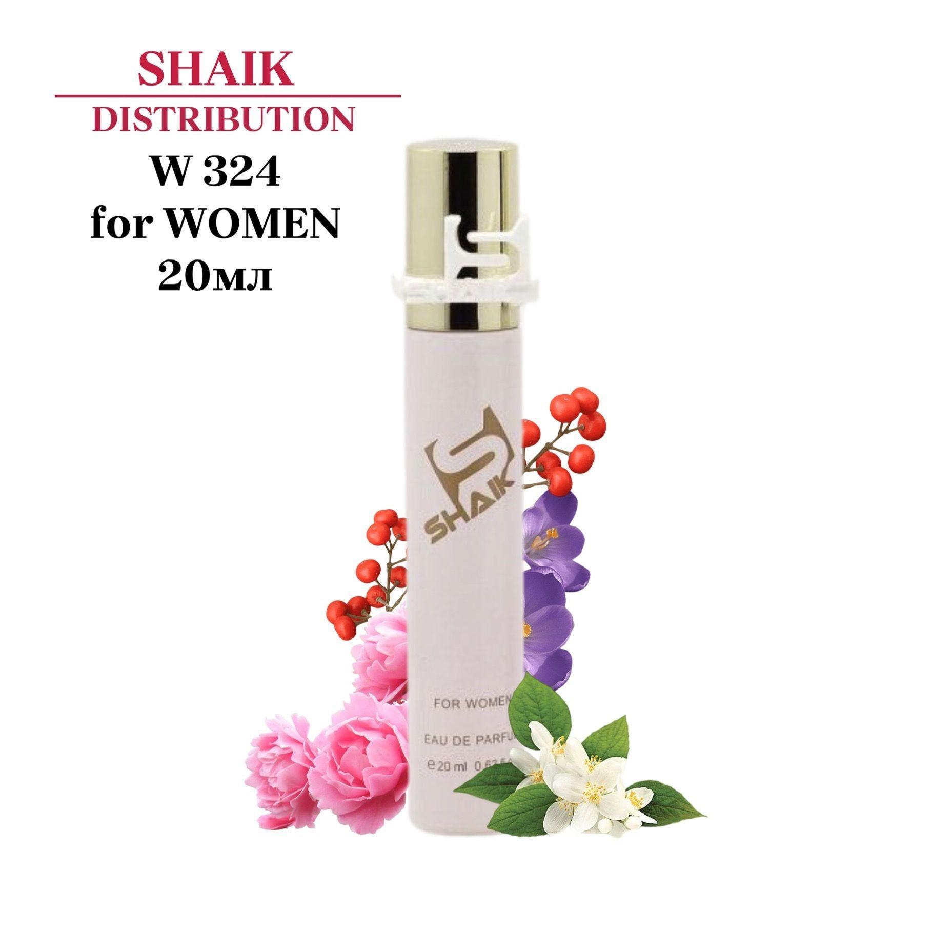 SHAIK PARIS W 324 Floral Aldehyde Парфюмерная вода 20мл Женская