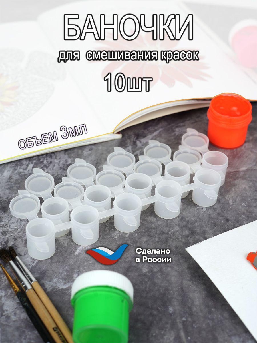 https://cdn1.ozone.ru/s3/multimedia-4/6897112744.jpg