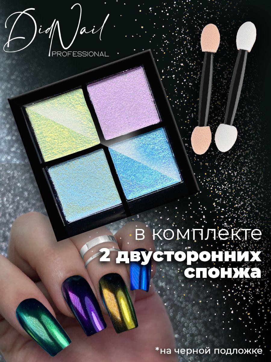 https://cdn1.ozone.ru/s3/multimedia-4/6901184344.jpg