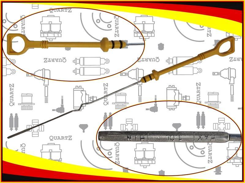 Quartz | Щуп масляный Chevrolet Авео, Круз, Лачетти, Ланос, Нибира, Оптра