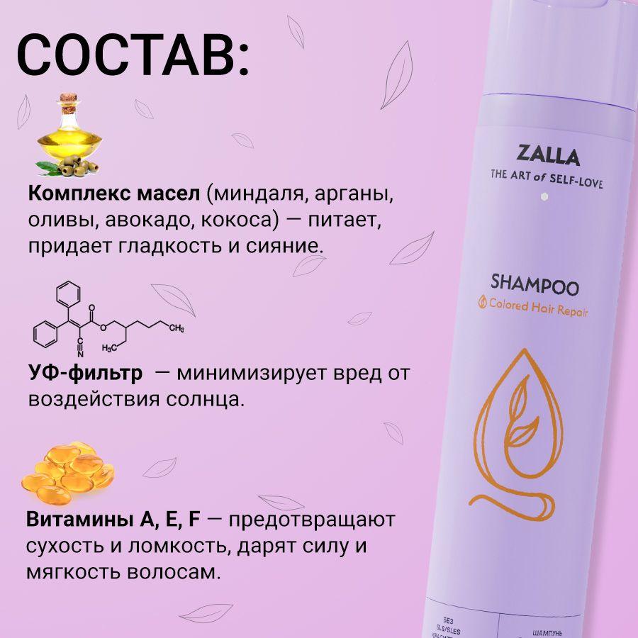 https://cdn1.ozone.ru/s3/multimedia-4/6904880608.jpg