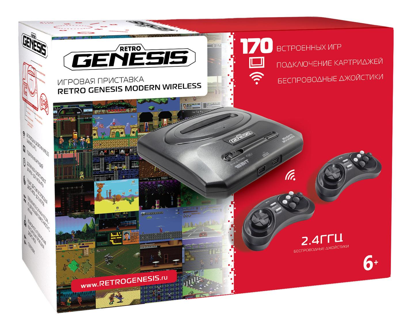 Игровая приставка SEGA Retro Genesis Modern Wireless + 170 игр + 2 беспроводных джойстика 2.4ГГц