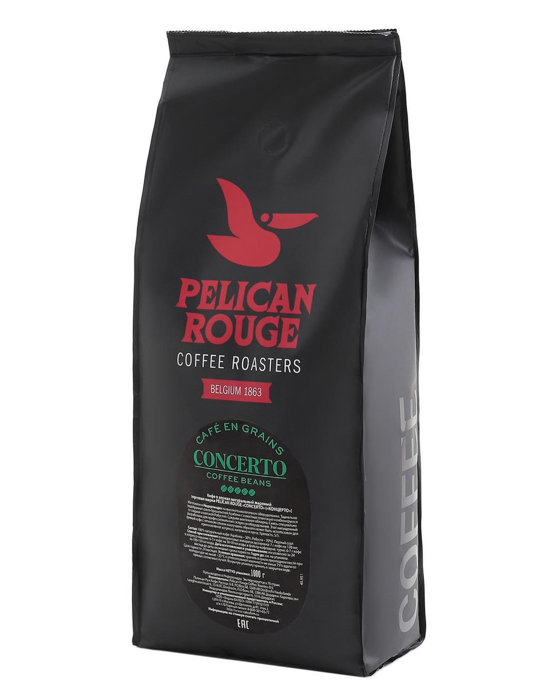 Pelican Rouge | Кофе в зернах PELICAN ROUGE "CONCERTO" 1 кг