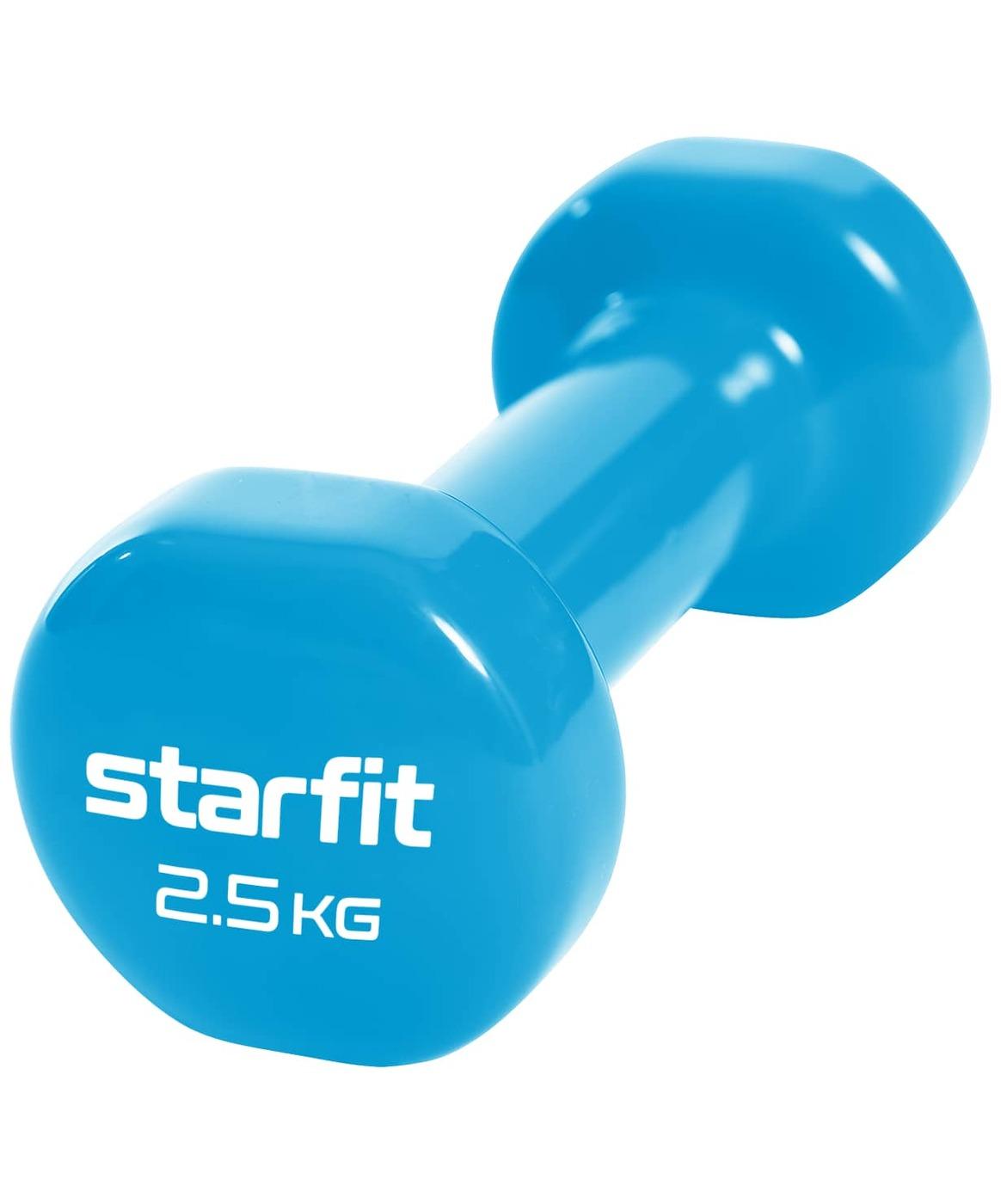 Starfit Гантели, 1 шт. вес 1 шт: 2.5 кг