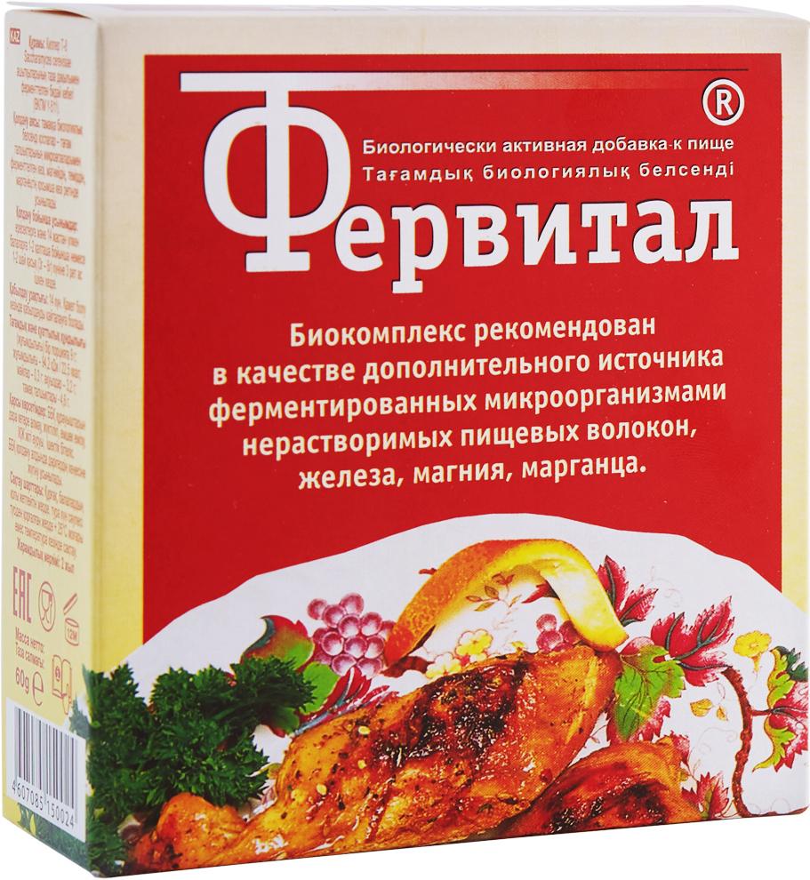 БАД для кишечника и похудения Фервитал, 1 шт. 70 г.