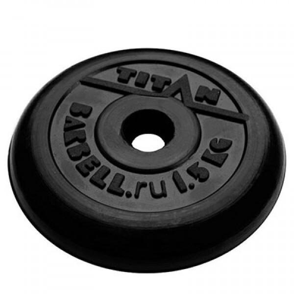 Диск (блин) обрезиненный TITAN Barbell 1,5 кг (d31)