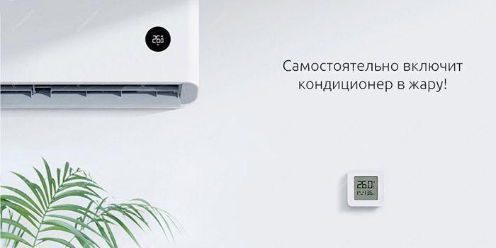 https://cdn1.ozone.ru/s3/multimedia-5/6234838877.jpg