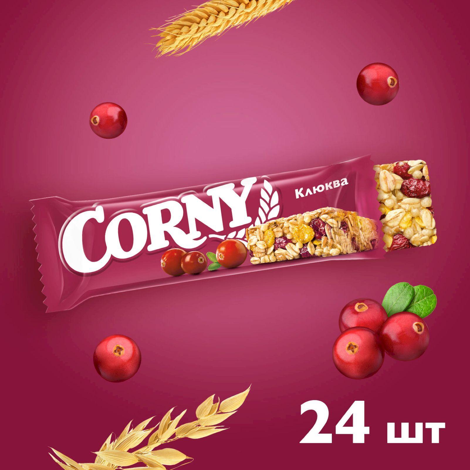 Батончик злаковый мюсли Corny Big, с клюквой, 24 шт х 50 г