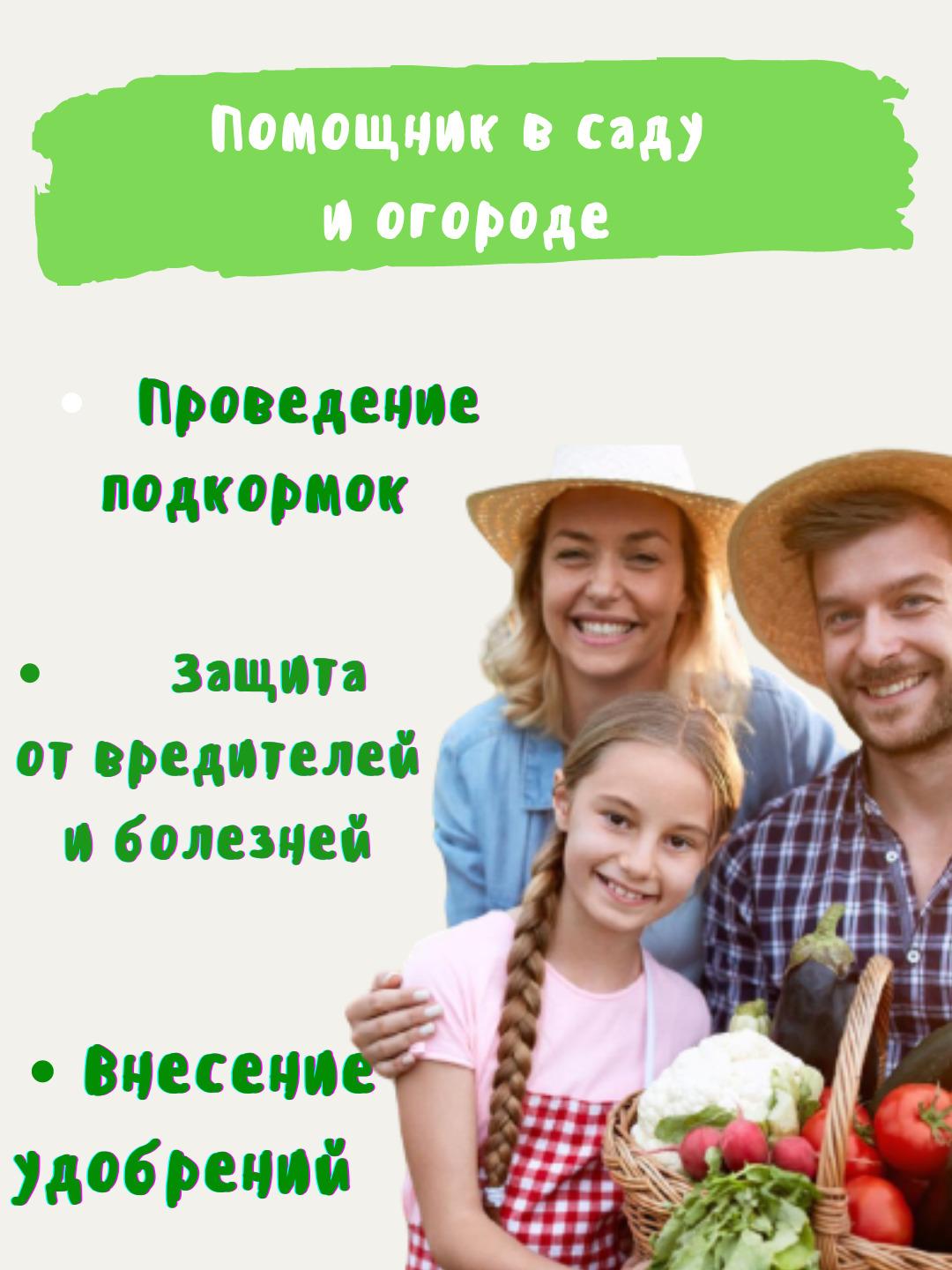 https://cdn1.ozone.ru/s3/multimedia-5/6326133617.jpg