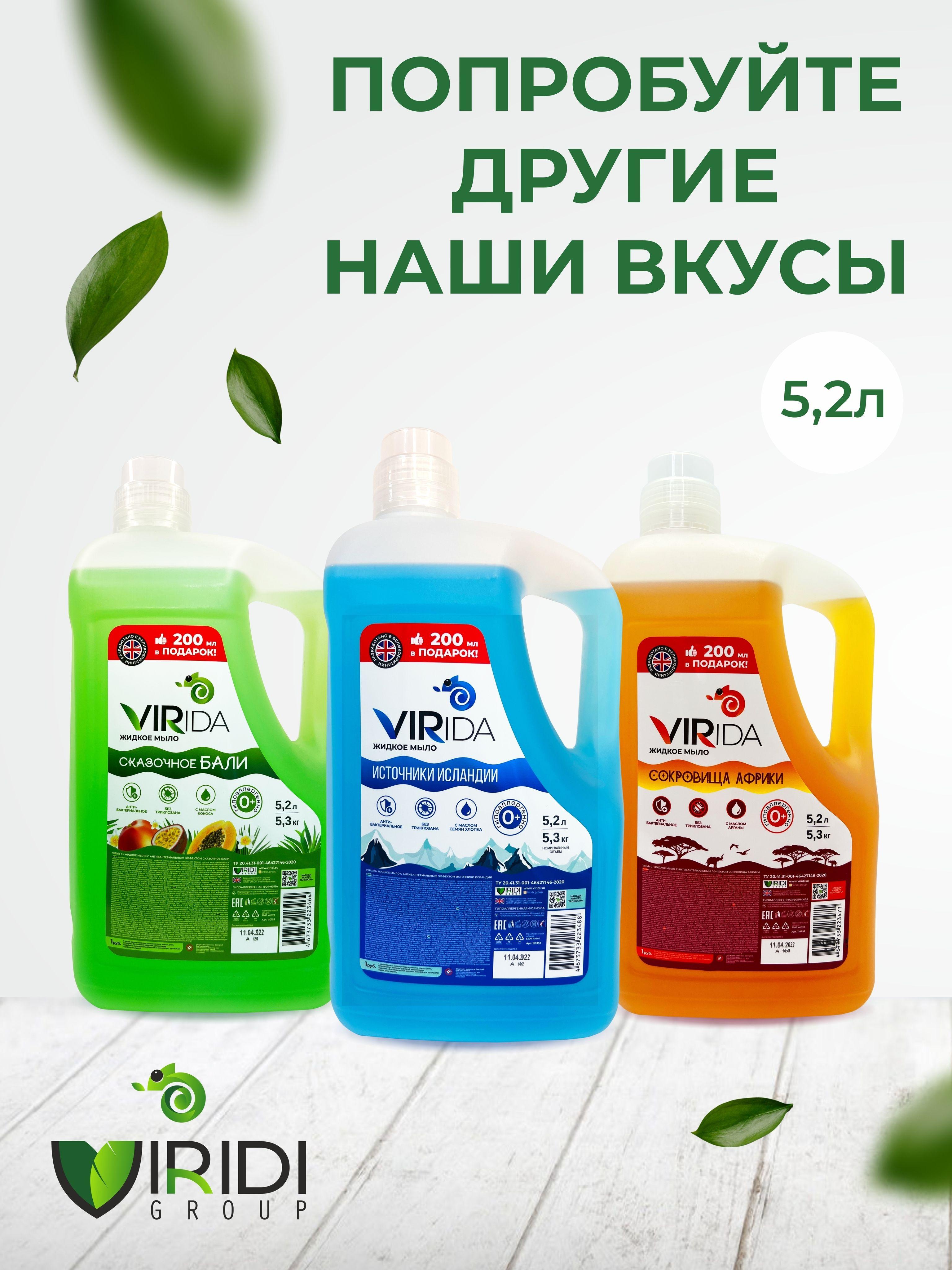 https://cdn1.ozone.ru/s3/multimedia-5/6338275409.jpg