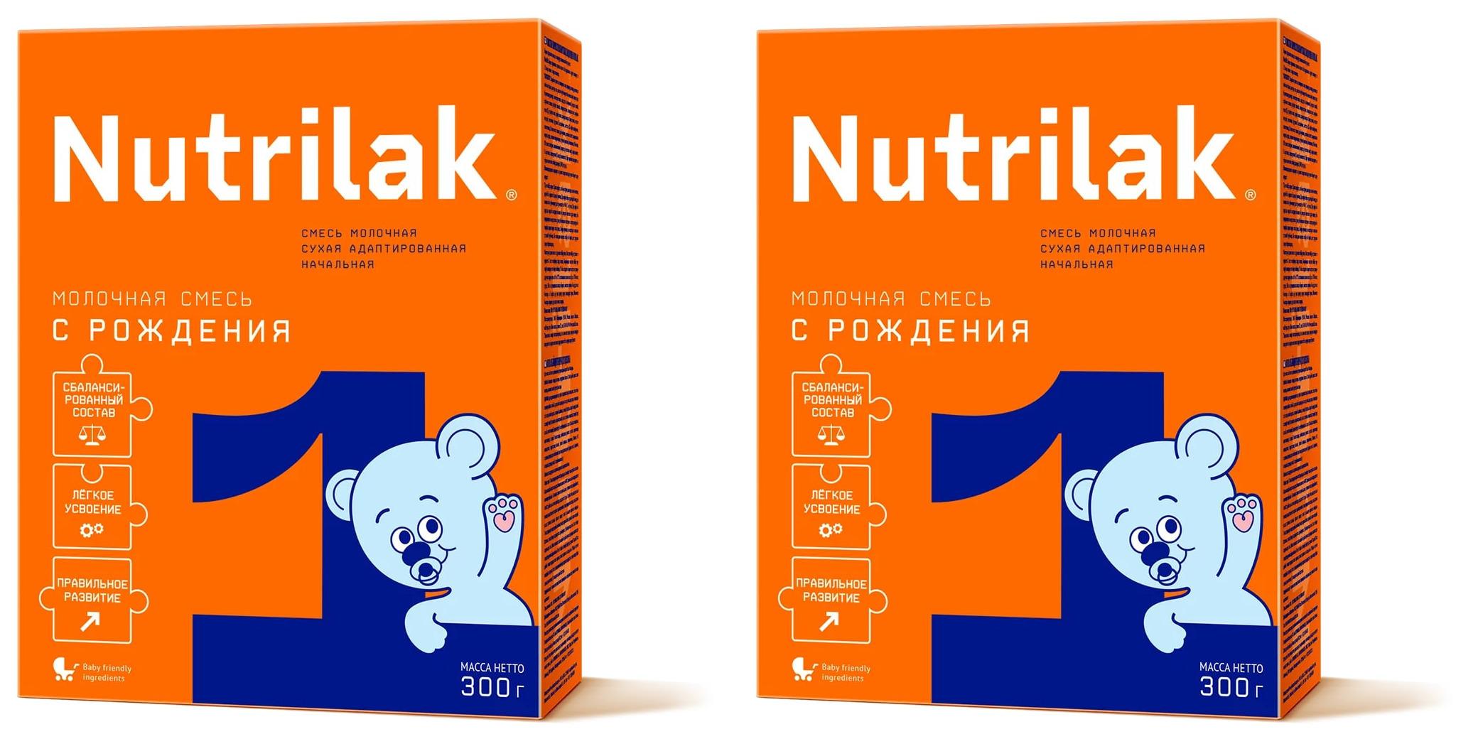 Молочная смесь Nutrilak 1, с рождения, 300 грамм * 2 пачки