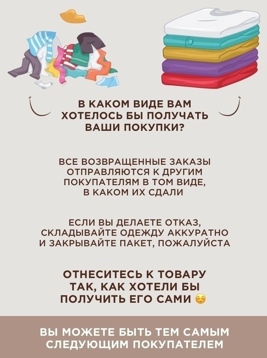 https://cdn1.ozone.ru/s3/multimedia-5/6345100109.jpg