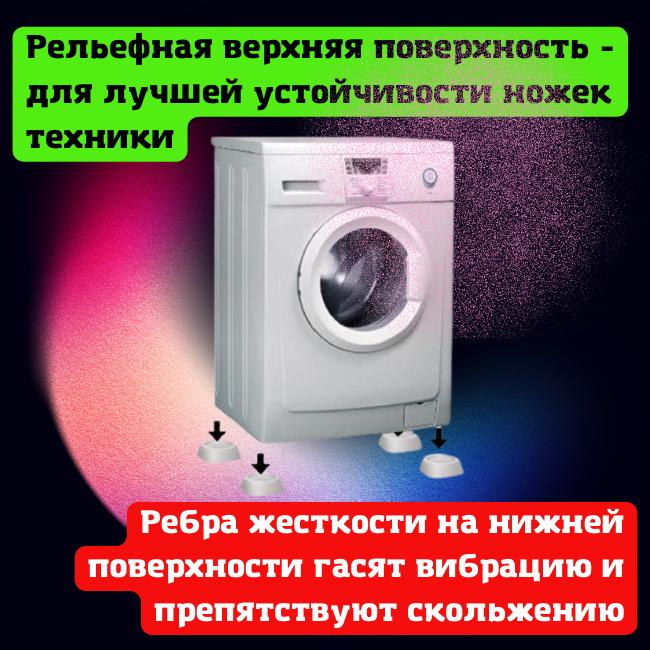 https://cdn1.ozone.ru/s3/multimedia-5/6383449793.jpg