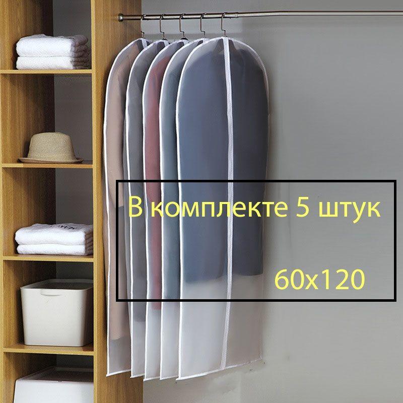 https://cdn1.ozone.ru/s3/multimedia-5/6398694713.jpg