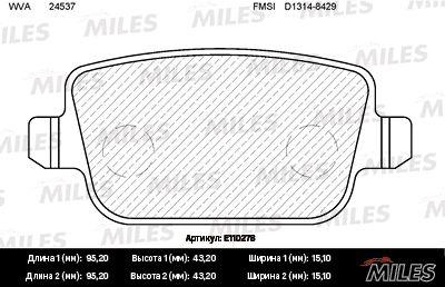 MILES Колодки тормозные дисковые Задние, арт. E110278