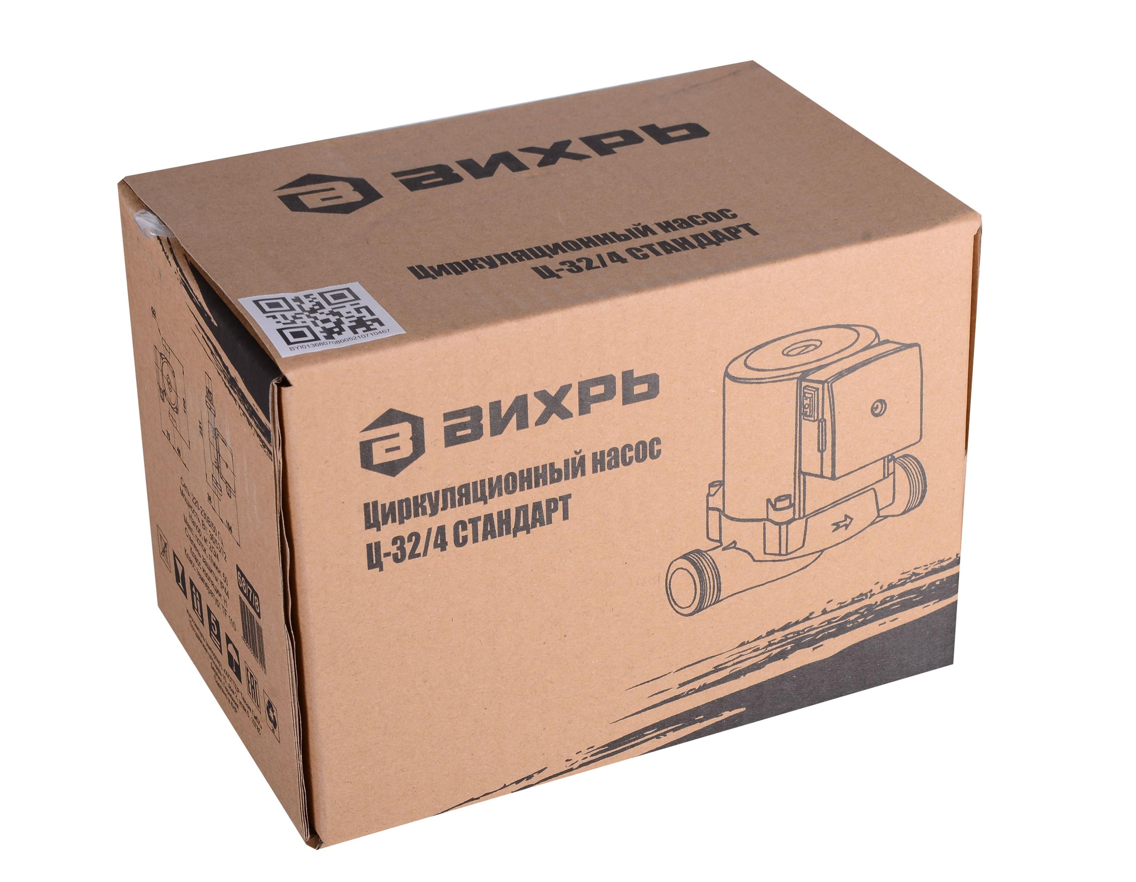 https://cdn1.ozone.ru/s3/multimedia-5/6431405969.jpg