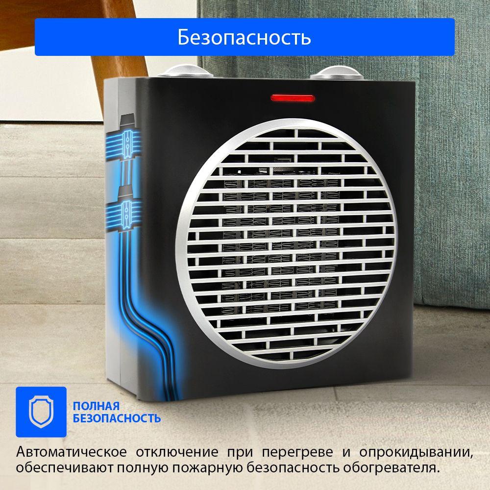 https://cdn1.ozone.ru/s3/multimedia-5/6470145209.jpg