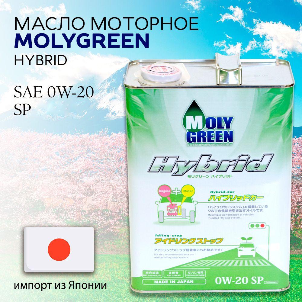 MolyGreen Hybrid 0W-20 Масло моторное, Синтетическое, 4 л