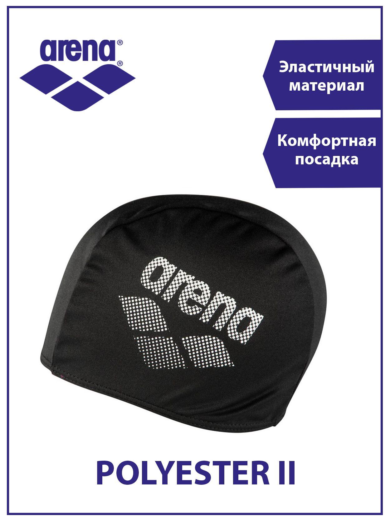 https://cdn1.ozone.ru/s3/multimedia-5/6485946869.jpg