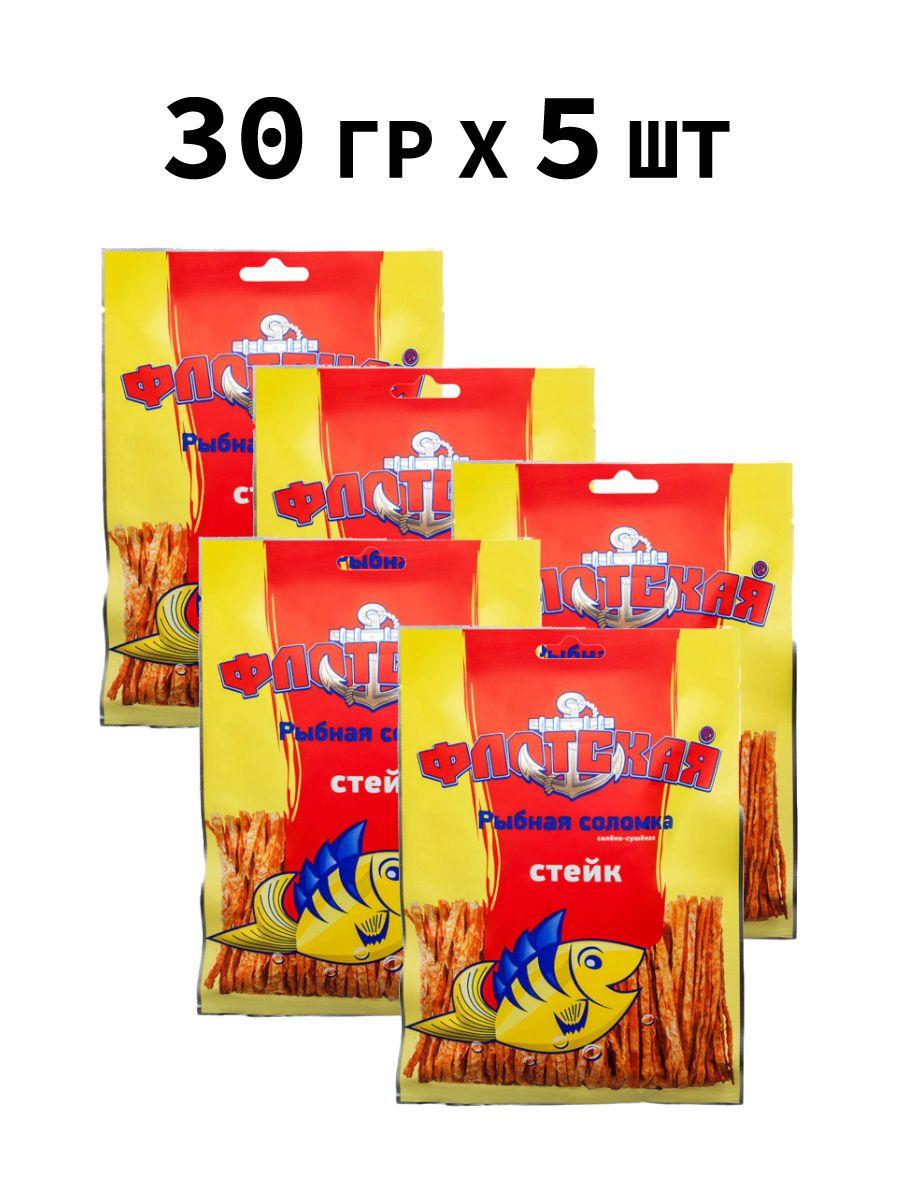 https://cdn1.ozone.ru/s3/multimedia-5/6572314181.jpg