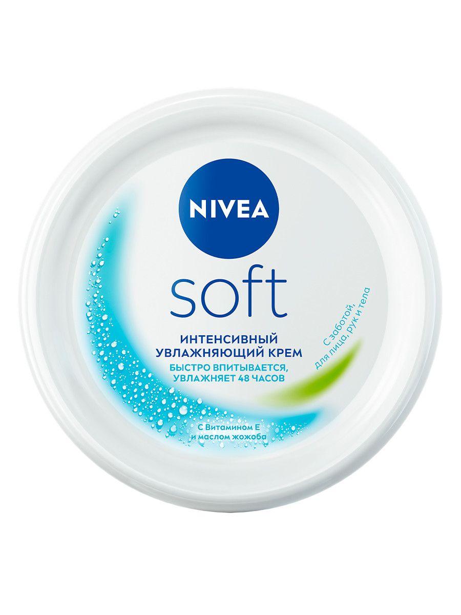 Интенсивный увлажняющий крем NIVEA Soft для лица, рук и тела с маслом жожоба и витамином Е, 100 мл