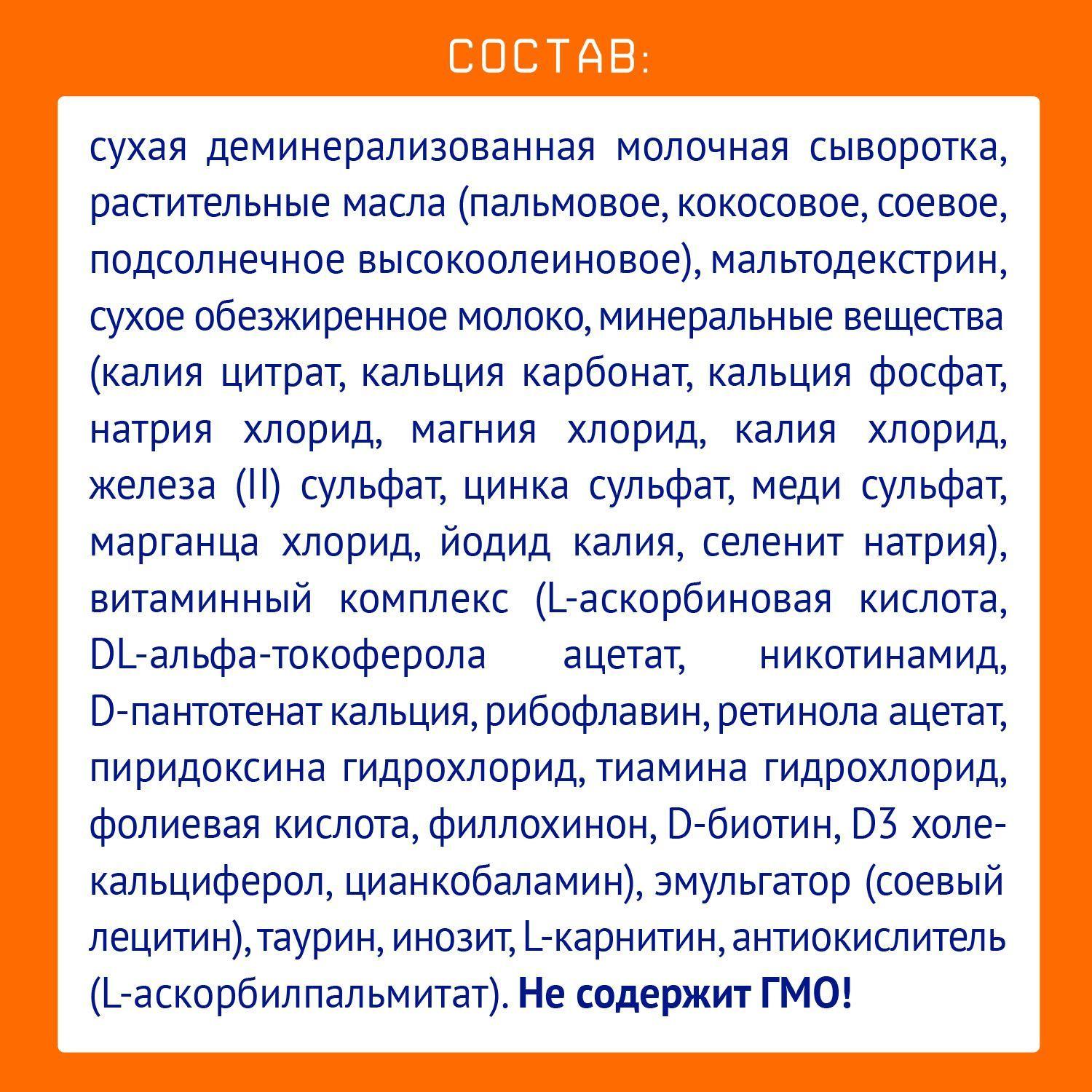 https://cdn1.ozone.ru/s3/multimedia-5/6581494109.jpg