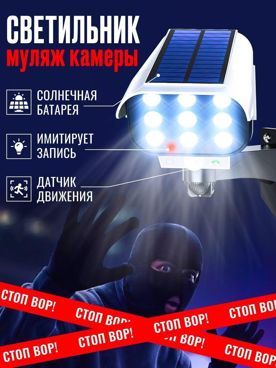 https://cdn1.ozone.ru/s3/multimedia-5/6593898641.jpg