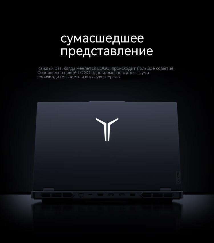 https://cdn1.ozone.ru/s3/multimedia-5/6610561781.jpg