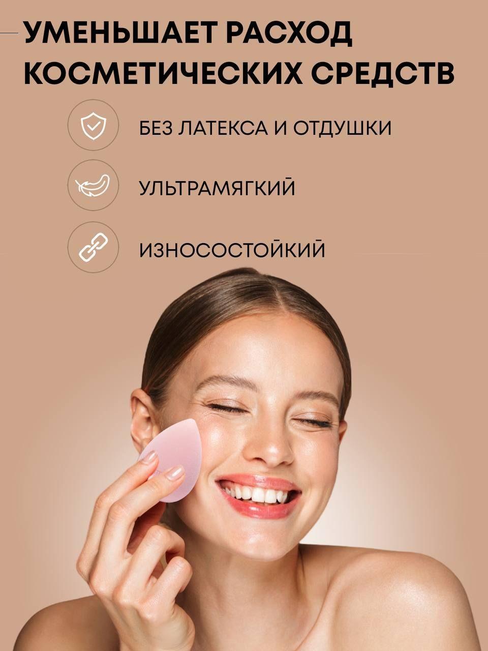 https://cdn1.ozone.ru/s3/multimedia-5/6618494093.jpg