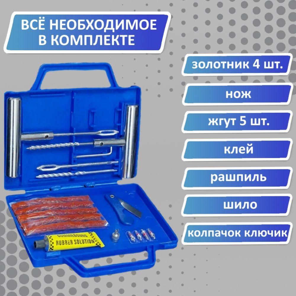 https://cdn1.ozone.ru/s3/multimedia-5/6647481113.jpg