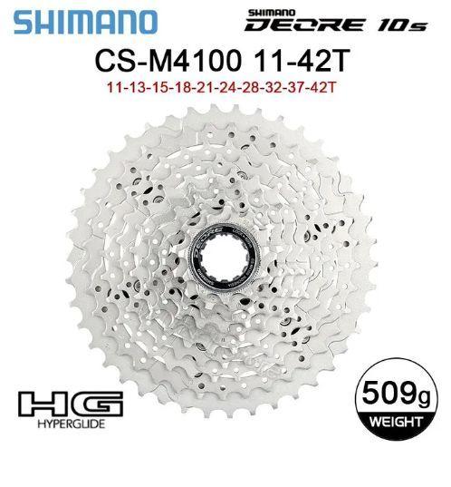 Кассета для горного велосипеда Shimano Deore CS M4100, 10 скоростей, 11-42 зуб.