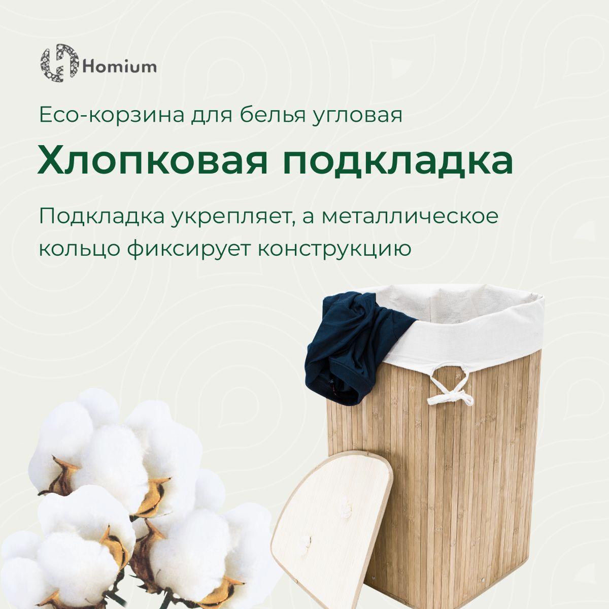 https://cdn1.ozone.ru/s3/multimedia-5/6651375845.jpg