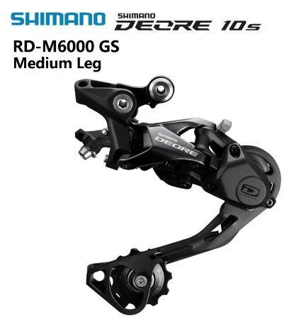 Shimano Переключатель задний