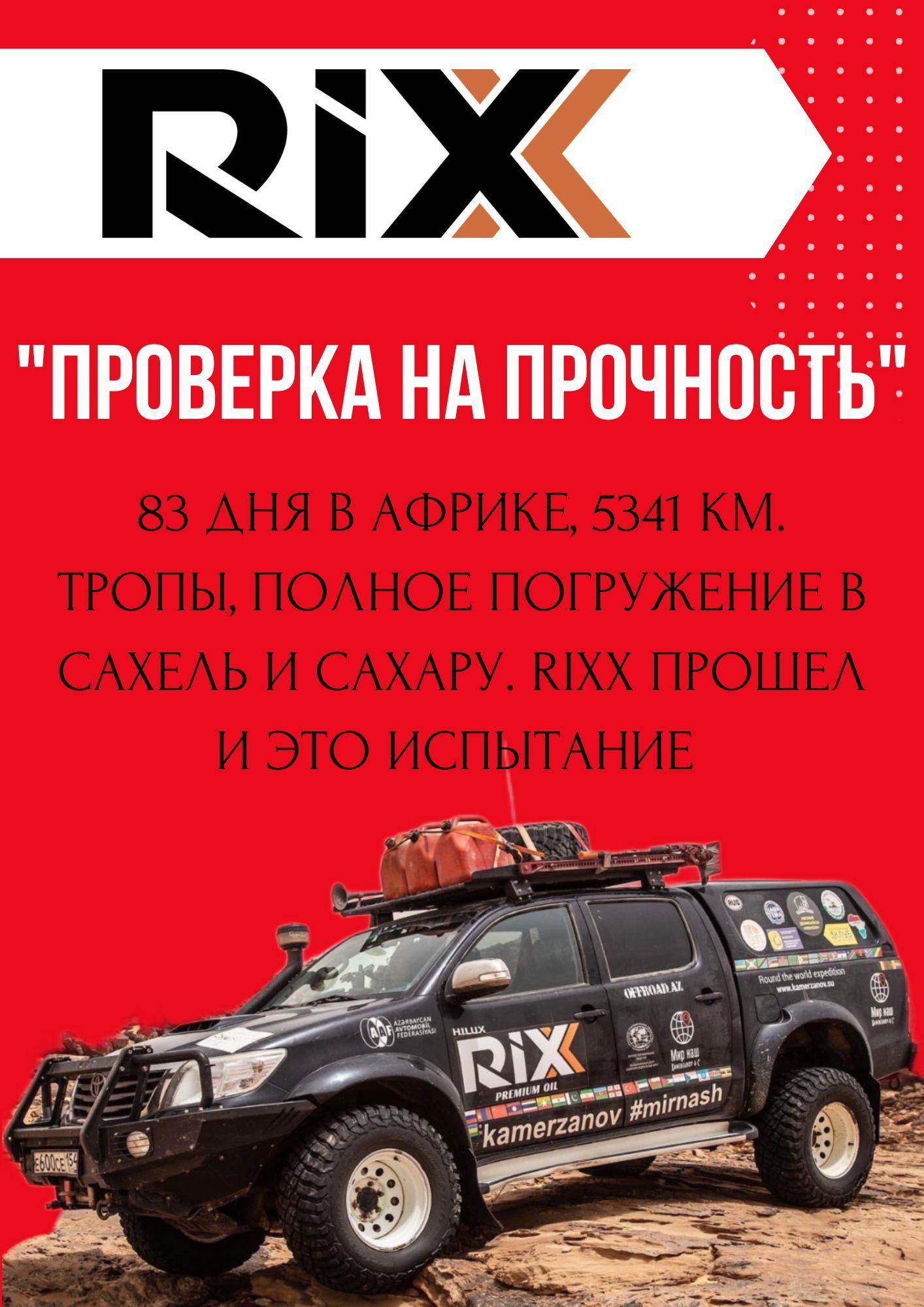 https://cdn1.ozone.ru/s3/multimedia-5/6676586357.jpg