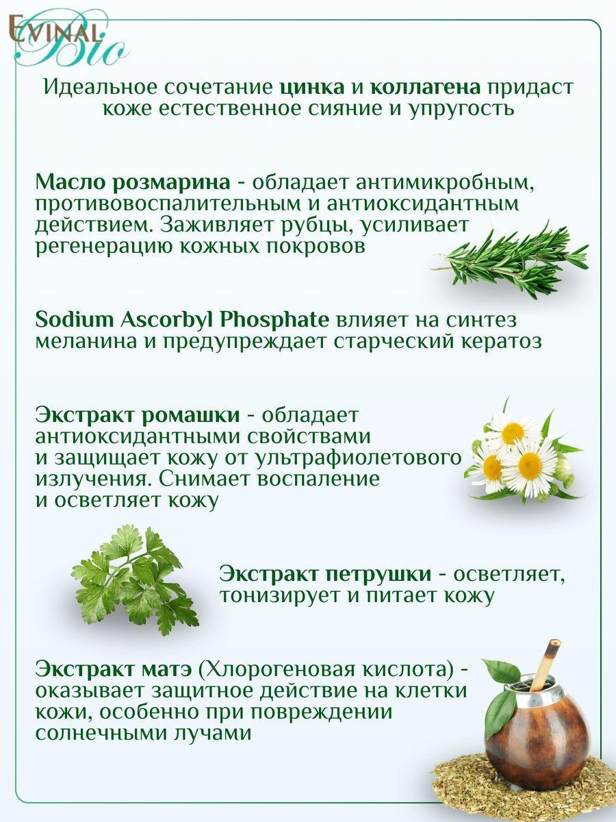 https://cdn1.ozone.ru/s3/multimedia-5/6677869613.jpg