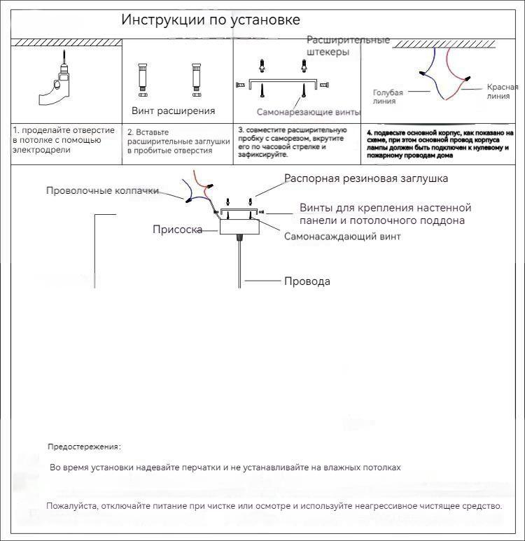 https://cdn1.ozone.ru/s3/multimedia-5/6677909753.jpg