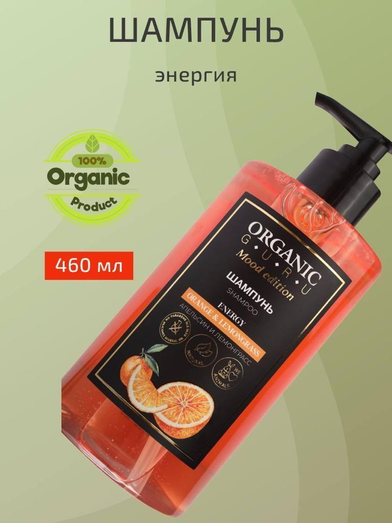 https://cdn1.ozone.ru/s3/multimedia-5/6682160633.jpg