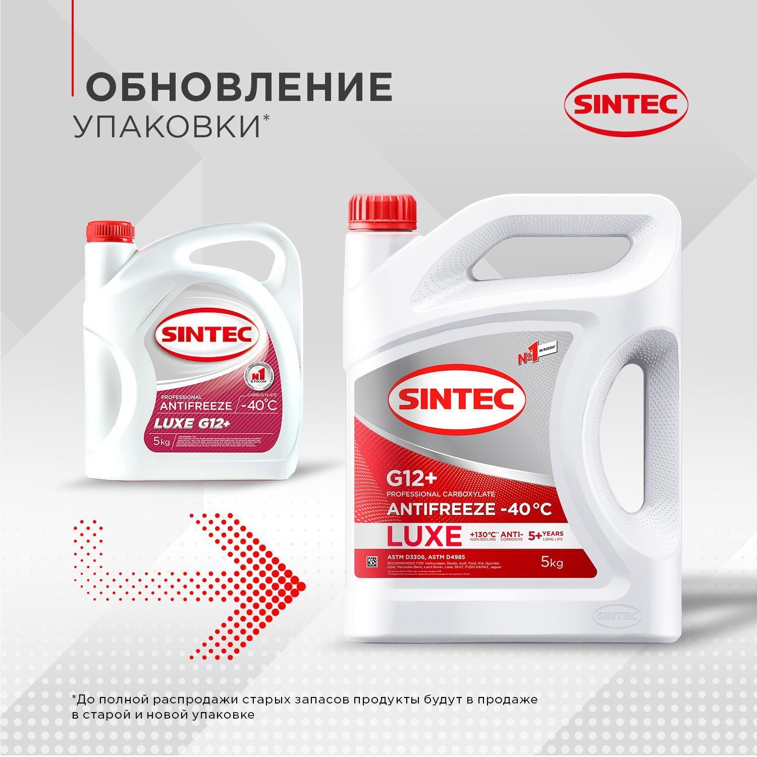 https://cdn1.ozone.ru/s3/multimedia-5/6683829233.jpg