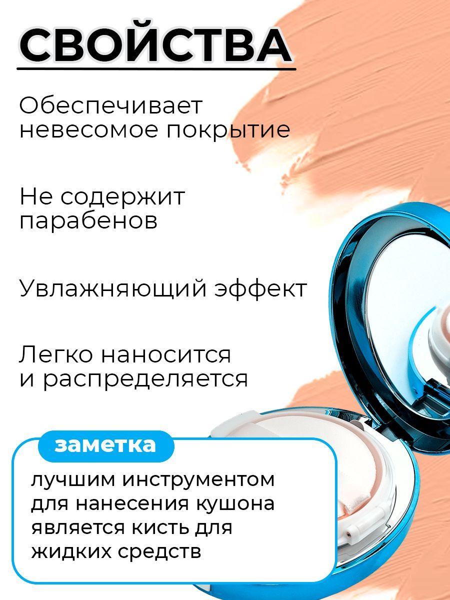 https://cdn1.ozone.ru/s3/multimedia-5/6689914025.jpg