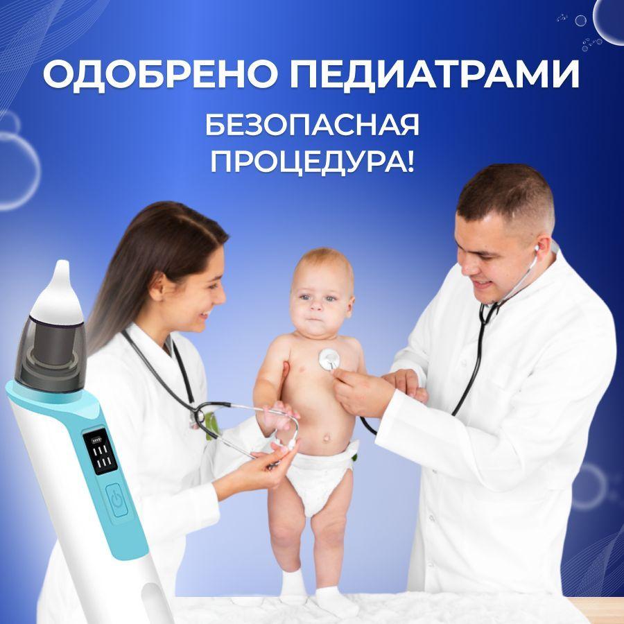 https://cdn1.ozone.ru/s3/multimedia-5/6690144317.jpg