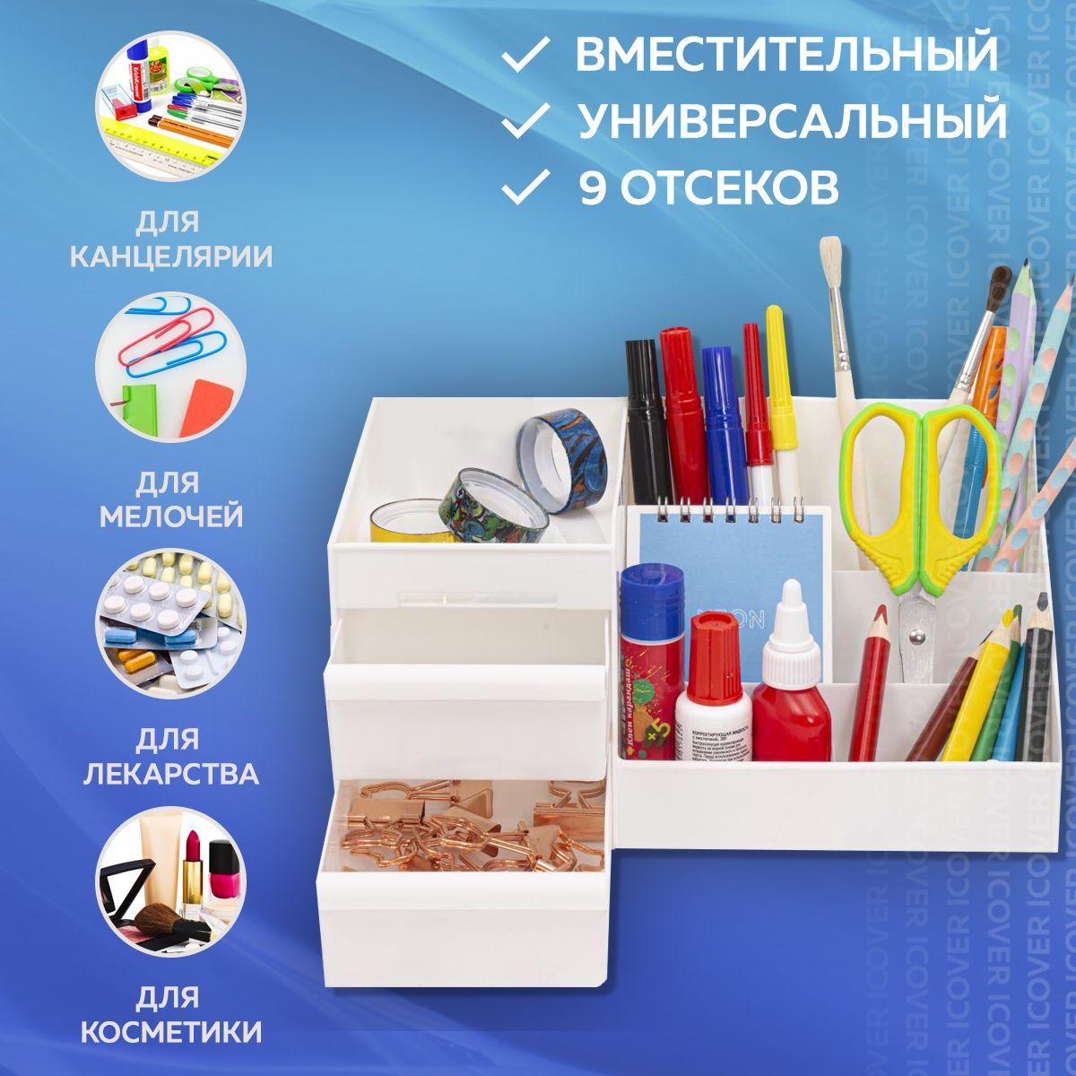 https://cdn1.ozone.ru/s3/multimedia-5/6690148097.jpg