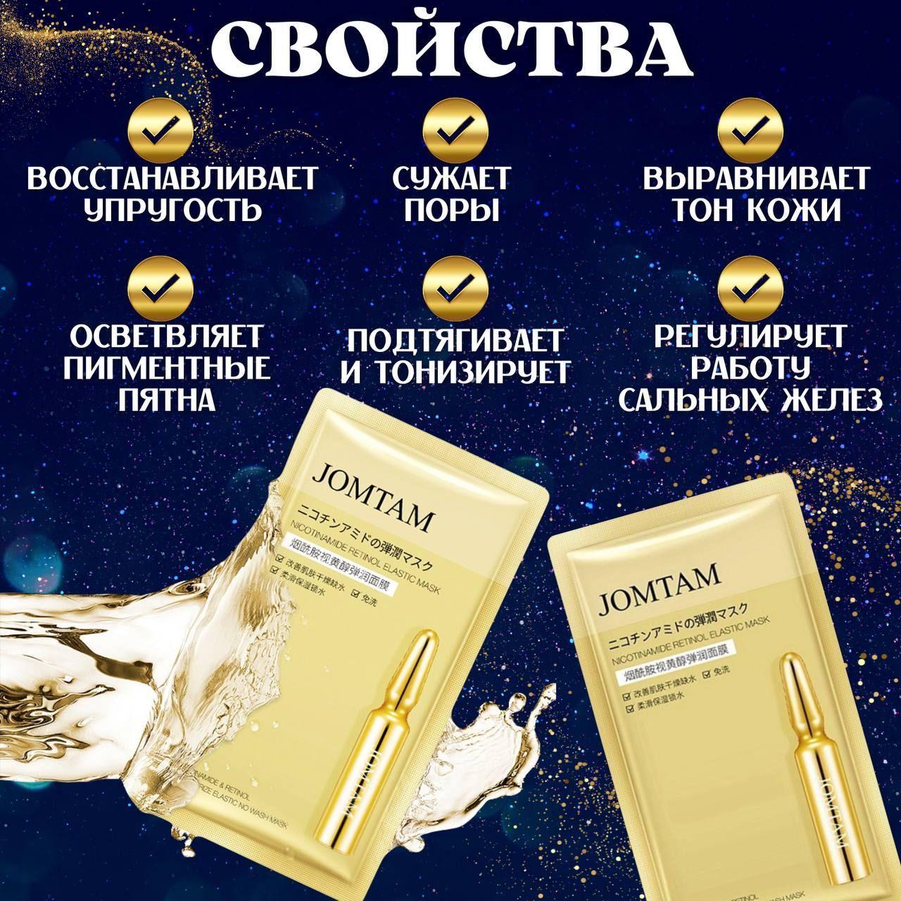 https://cdn1.ozone.ru/s3/multimedia-5/6691583885.jpg