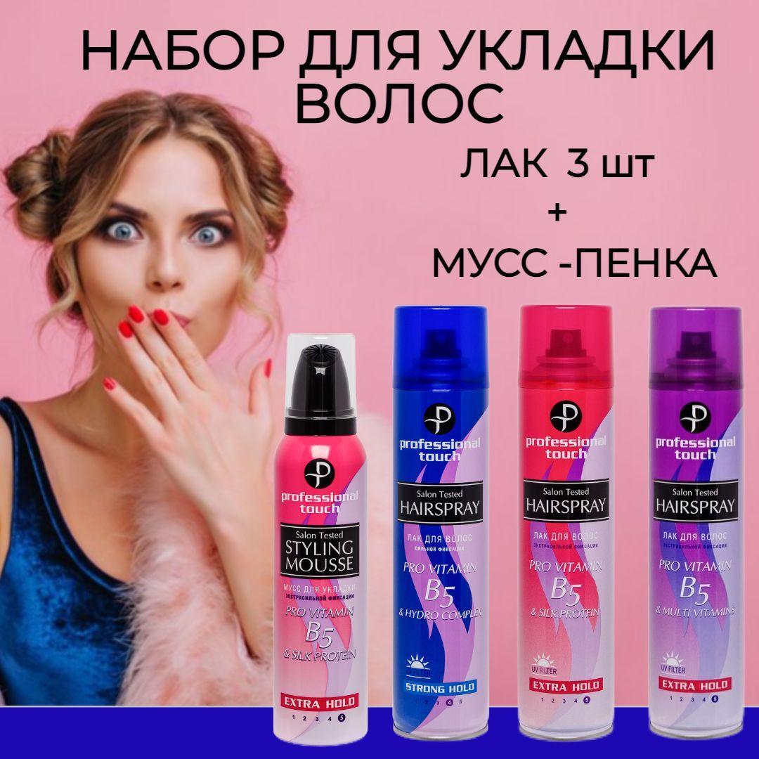 https://cdn1.ozone.ru/s3/multimedia-5/6696948677.jpg