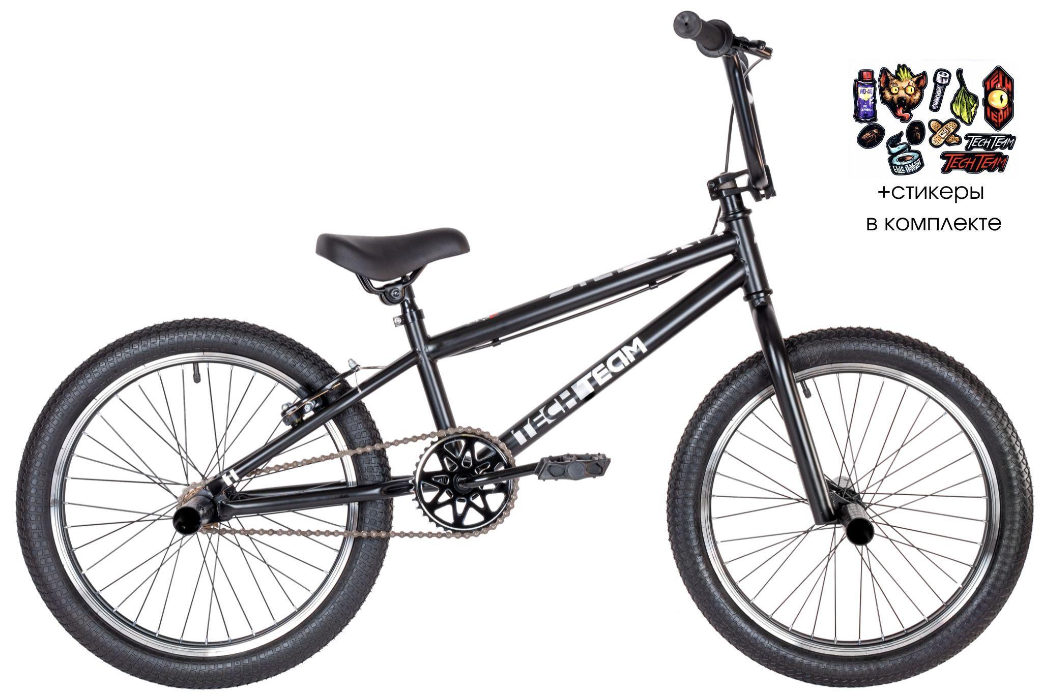 Велосипед BMX TechTeam Step One 20" (2024), черный