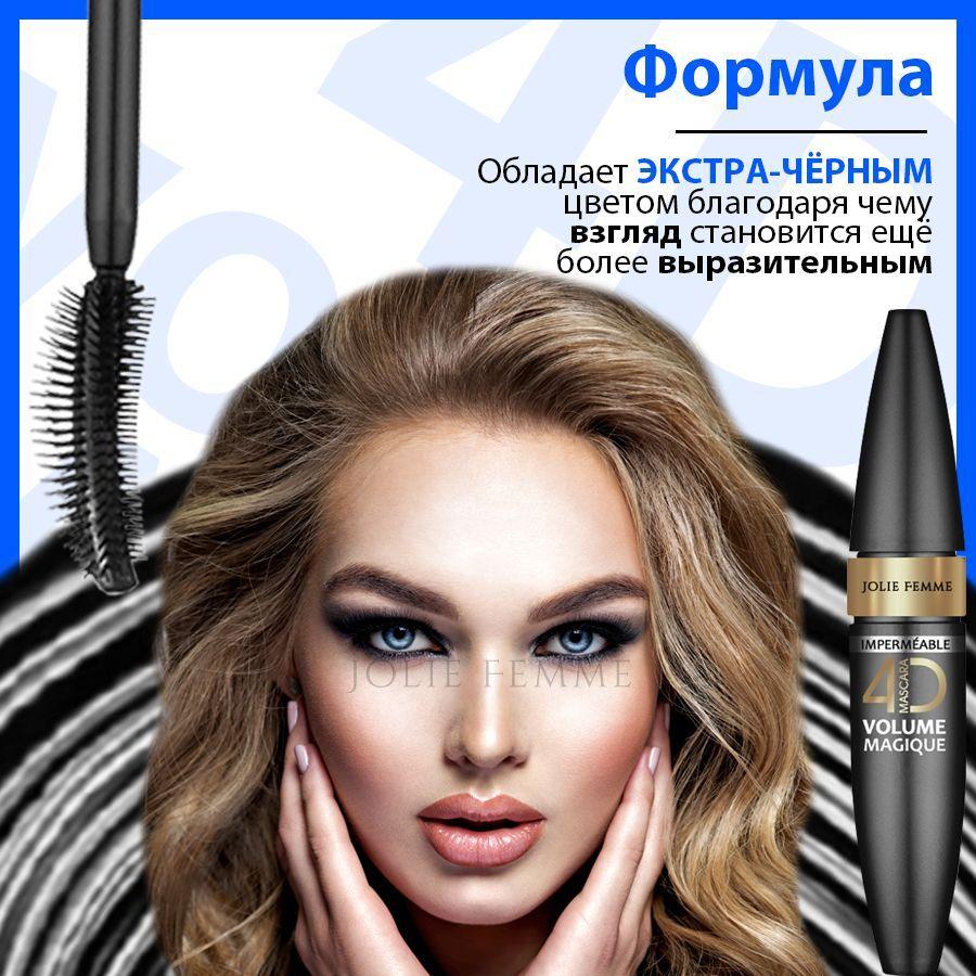 https://cdn1.ozone.ru/s3/multimedia-5/6708174269.jpg