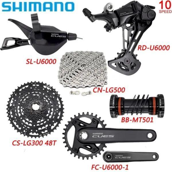 Shimano CUES U6000, группа скоростей 1x10, переключение SL-R/RD (без окна), кассета, цепь, шатун 170MM-32T с кареткой (6 шт.)